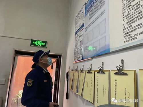 科技赋能，规范先行 推动消防技术服务行业健康发展之路