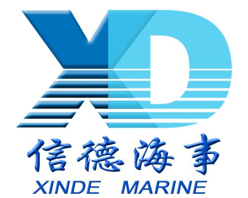 信德海事技术服务大连 专业海事技术支持与创新解决方案